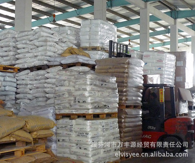 平價直銷進口抗氧劑T501——金屬減活劑專業供應商