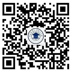 河北經(jīng)貿(mào)大學(xué)2023年新增新聞與傳播、計(jì)算機(jī)技術(shù)專(zhuān)業(yè)，強(qiáng)化經(jīng)濟(jì)貿(mào)易咨詢(xún)特色