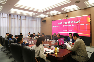 朝暉城建集團(tuán)與江西財(cái)經(jīng)大學(xué)國(guó)際經(jīng)貿(mào)學(xué)院簽訂戰(zhàn)略合作協(xié)議，共謀經(jīng)濟(jì)貿(mào)易咨詢(xún)服務(wù)新發(fā)展