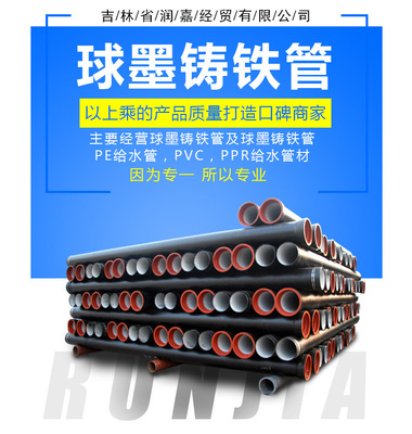 吉林省潤(rùn)嘉經(jīng)貿(mào) 專(zhuān)業(yè)經(jīng)濟(jì)貿(mào)易咨詢(xún)的橋梁與引擎